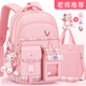 2025 New Schoolbag para estudiantes de primaria para niñas en los grados 3 a 6, primer grado 2 niñas, niños y niñas reducen ligeramente la carga y protegen la columna vertebral. Bolsa de tutor de Azul Dreamy + Tutor (adecuado para los grados 4-6)