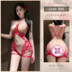 Les vêtements de corps du préservatif de feimufeng avant que le goût lourd puisse être mangé, les sous-vêtements peuvent être consommés sur le lit et la tentation sexy peut être ajoutée au drapeau du site Web officiel QQNY6169. Fleur flottante et onde squelette rose rouge [Jumps-Jumps à entrejambe ouverte à une seule pièce]. Taille unique [poids suggéré 80-130 Jin [Jin est égal à 0,5 kg]]]