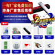 
TOMBO Japan Tongbao 6624P pure tone harmonica 24-hole polyphonic harmonica for beginners 6624P 6624P typography please note the tone