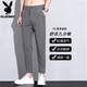 
Playboy casual pants for men in summer thin slim straight nine-point pants for men versatile trendy ice silk sporty cool long pants 9905 black 28 (waist circumference 2 feet 1) It is recommended to wear 90-100 Jin [Jin equals 0.5 kg]