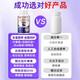 北京同仁堂DHA藻油蓝莓叶黄素酯片儿童青少年护保眼视力缓解眼疲劳凝胶糖果 3瓶装[护眼养眼]