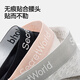 Secretworld sous-vêtements pour femmes 100 coton pur longueur 10a coton antibactérien un pantalon sportif sexy de grande taille sans traceur