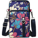 Flower Language Qimeng 2025 New Mobile Phone Bag Women's Crossbody Halter Mobile Phone Bag Portable Wrist Coin Purse Mom Running Arm Bag Big Orchid Four-Large Size