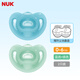 NUK Germany Zhirou full silicone pacifier 0-6 months old newborn baby anti-bloating teeth tape storage box Blue/green-Zhirou full silicone 0-6 months old 2 packs