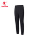 Pantalon de sport jordan pantalon masculin pantalon décontracté pour hommes pantalon à séchage rapide d'été pantalon jogging pantalon