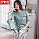 Yalu 2025 Sommerpyjamas Frauen reine Baumwoll-Hose Kurzarm Zwei-teilige süße und niedliche Student-Home-Kleidung Set NJR-7374 L 100-110jin [Jin ist 0,5 kg]