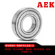 American Aek Beagers Sammlung Präzisions Hochgeschwindigkeitsmotorausrüstung Deep Groove Kugellager Open Seal 6200 Serie Gummi-Siegel 6212-2RS_C3 [60*110*22