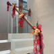 
Yonghuan Wedding Stair Handrail Decoration Wedding Room Layout Set Engagement Men's Indoor Wedding Supplies Collection Wedding Flower B3892-Big Red Pearl Ice Wire Cloth 4 meters