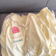 Xuan Mulin Koreanische Version von niedlichen Beaver Dew Pyjamas für Frauen im Frühjahr und Herbst Neue Studentenhauskleidung Drei-teiliger Anzug für Sommerkleidung L1484 Drei-teiliger Anzug L Empfohlen 100-120jin [Jin ist 0,5 kg]