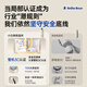 
Little White Bear SnowBear Wireless Portable Constant Temperature Pot Baby Kettle Insulation Water Cup Outdoor Soaking Milk Electric Cup Hot Water 500mL5073