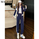 Magiopy International Luxury High-End-Marke kleine Menschen, die Casual Sports Set für Frauen Frühling neu anziehen.