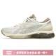 亚瑟士（asics）GEL-QUANTUM 360 VIII休闲运动鞋复古轻量缓震男 1203A471-300 39 us6/245mm