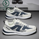 Padpecker Zapatos para hombres de gran tamaño Summer 45 zapatos para hombres 46 zapatos deportivos 47 zapatos casuales 47 más 48 zapatos de malla transpirable H9903 White and Blue Mesh 45