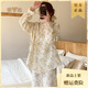 雅鹿正品母婴级纯棉夏季薄款月子服孕妇睡衣产后喂奶哺乳居家服套装 Q04-A1047(套装) M