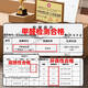 Hanoufei Commercial Hospital's special thickened wear-resistant plastic floor waterproof floor glue cement floor directly lays floor leather 5 16802--2.0mm super thick huge wear-resistant (one piece = 5