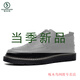 Specht Herren Frühling Lederschuhe Brock koreanische Business Casual Männer Britisch vielseitiger atmungsaktives innerer Höhenverbesserung formeller Verschleiß 826 Full Black Line 38