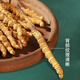 La nueva caja de regalo de Cordyceps seca Cordyceps seca de Kangsil para dar regalos para nutrir y nutrir la calidad de selección de Cordyceps para los ancianos Tíbet Nagqu Cordyceps aproximadamente 2 raíces/g 40 raíces (caja de regalo)
