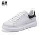 Semir 2025 new board shoes white shoes men's thick sole casual trendy leather surface solid color breathable men's shoes versatile sponge cake 9227 white and black 40
