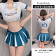 Wanshi Private Fan Sexy Pajamas Sexy Underwear Couple Exciting Su Chao Football Baby Free Role Play Uniform Temptation Set