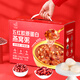 Ai Shangyan Instant Bird's Nest 75G*15 Flasche + Wuhong Bird's Nest Brei 256g*6 Schalen 2 große Geschenkboxen [21 Tage Nahrung]