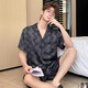 SXMM Marca de primera línea de primera línea Pajamas Men 100% Mulberry Silk Silk Gran Tamaño Ligero de lujo Ropa para el hogar 3899 Gris negro (Embalaje de la caja de regalo) L [Peso: 100-139Jin [Jin es igual a 0.5 kg]]]