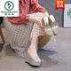 Girl de carpintería de pájaros carpinteros sandalias de tacón súper 11 plataforma impermeable