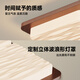 
AOZZO Medium-old Living Room Light Ceiling Light 2025 New Super Bright Main Light Log Cream Style Hall Lighting Whole House Living and Dining TCLE9274