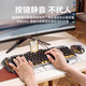 Razer (Razer) suitable for keyboard and mouse set wired headphones three-piece set desktop computer keyboard and mouse e-sports game special mechanical peripherals White ice blue single keyboard [knob version]