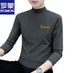 罗蒙（ROMON）男士打底衫纯棉秋冬加厚莫代尔半高领长袖t恤上衣服内搭中领秋衣 C6187黑色 M