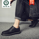 Woodpecker men's summer leather shoes Brock Korean style business casual men's British style versatile breathable inner height-enhancing formal wear 826 full black line 38