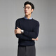Свитер Youngor, мужской цельношерстяной свитер с круглым вырезом из тонкой замши, гладкий, теплый и удобный, новое поступление 2025 года, темно-синий VYQW619964FYA M, 100 см (рекомендуемый вес 125-145 Джин Цзинь равен 0,5 кг)