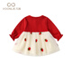 Vestido de niñas Fanhun Ropa de otoño 2025 Nuevo vestido de princesa para niños de moda Set de vestidos de agua de año