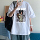 Pure A21 American Camiseta Americana Camiseta de manga corta Masmen Men a los hombres de moda sueltos y versátiles de camiseta media manga de mante-manga Top [3888* Slam Dunk] White XL 120-140Jin [Jin equivale a 0.5 kg]