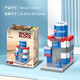 Compatible with LEGO children's small particle street view building blocks puzzle commercial street intellectual assembly toys children's gift milk tea shop 357 particles color box