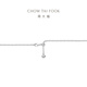 Chow Tai Fook PT950 platinum necklace 45cm EOP10