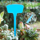 Benxinnong plastic large ground sign gardening label gardening sign plant sign sign sign brand 36 cm long white 50 pcs