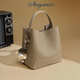 Sac ancyc sac pour femmes Luxury Big Brand Brand haut de gamme Sac de godet Femme 2025 Nouveau sac à main polyvalent de grande capacité Femmes