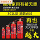 Zhongjin Portable Dry Powder Fire Оборудование для огненного оборудования для пожарных магазинов 4-го роллара [Джин равняется 0,5 кг] Домохозяйство 12358 кг.