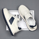 
NOSSKISS International Luxury Brand Men's Shoes 2025 Summer Breathable New Genuine Leather Casual Forrest Gump Shoes Versatile White Shoes White 41 Equals Sport Shoes 42 Size