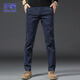 ROMON pants men's straight casual pants men's autumn and winter slim business men's pants versatile Khmer trousers navy blue 34