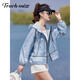 Tachimis Touch Miss Modetrendy Sonnenschutzkleidung für Frauen 2025 Sommer Neues lässig vielseitige, lockere, atmungsaktive Sonnenschutz Jacke für Frauen Salzgrau M 120jin [Jin gleich 0,5 kg]