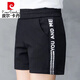 Pierre Cardin, vêtements de mère d'âge moyen, shorts décontractés lâches et polyvalents pour femmes 2025 Été Nouveau taille haute minceur de sports à cinq points Black Black [9928] M recommandé 80-90jin [Jin est égal à 0,5 kg]