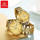 
OLEVS Swiss certified couple watches A pair of fully automatic mechanical watches waterproof and luminous trends Top 10 famous watches for men and women. Upgraded version 6630 couples full gold free engraving