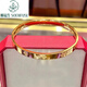 Shunfusheng SOENFUSE 5G gold ladies bracelet new 24K gold four-leaf clover bracelet solid temperament 999 pure gold bracelet for girlfriend 6mm58