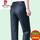 Pier Cardin Pantalones pequeños para hombres y hombres de mediana edad que imitan la seda de morera en el atuendo delgado de verano Pantalones casuales sueltos de cintura alta sin planchar 6625b de cáñamo de cáñamo de cáñamo de cáñamo simple sin planchar 38 3 pies 30-180 Jin [Jin iguala 0.5 kg]