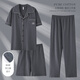 Yalu Pyjamas Herren Sommer reines Baumwoll Shorts Shorts Hosen dreiteilige Set in voller Größe 2025 Neue Heimkleidung F-LMSJ-9277# L