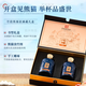 Tuopai Sichuan Tuopai Liquor 52 Degree Luzhou-flavor Liquor Full Box Grain Liquor Grain Liquor Liquor Gift Box Gift Drink 52 Degree 500mL 2 Bottles Tuopai Pure Grain Double Branch Liquor