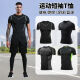 ZIPJBX Deportes para hombres de manga de manga de manga de manga de manga rápida Top Camiseta alta elástica de sudor elástica Traje de fitness con traje de baloncesto 6319 CONTINACIÓN CORTA + 829 pantalones cortos negros S (referencia: 90-100Jin [Jin equivale a 0.5 kg])