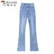 TUCANO; Woodpecker's nine-point micro-flare jeans for women 2025 spring and summer new style semi-elastic high waist slim elastic slim fit embroidered bell-bottom pants blue-6175# nine-point micro-flare trousers thin thin 28 Recommended 100-110Jin [Jin equals 0.5 kg]