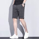 Hailan Home's brand summer thin shorts men's casual suit pants plaid striped five-point pants Korean style trend 629-653 Black M